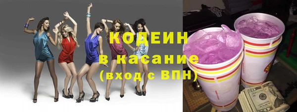 MESCALINE Алзамай