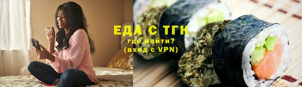 МДМА Алексеевка