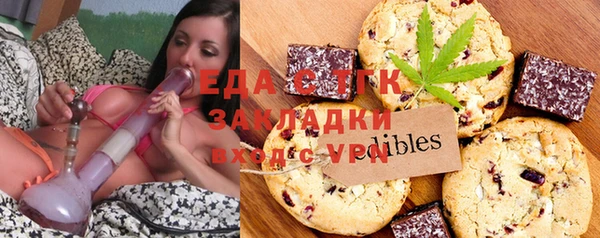 МДМА Алексеевка
