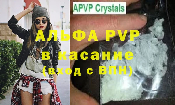 МДМА Алексеевка