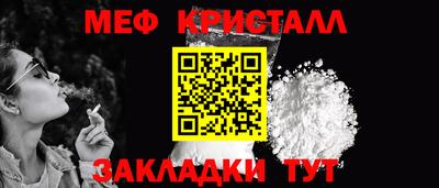 гашиш Берёзовский