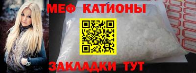 гашиш Берёзовский