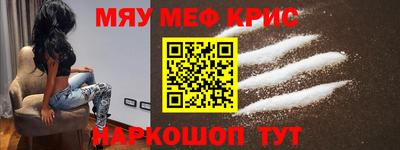 гашиш Берёзовский