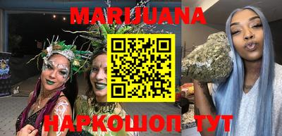 крисы Беслан