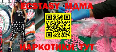 гашиш Берёзовский