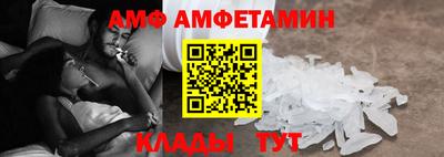 гашиш Берёзовский