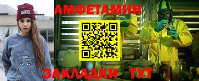 гашиш Берёзовский
