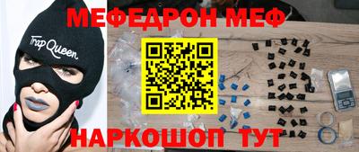 гашиш Берёзовский