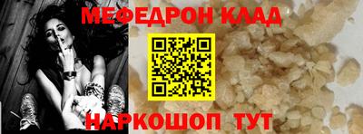 гашиш Берёзовский