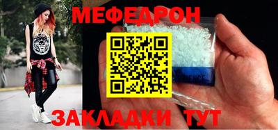 гашиш Берёзовский