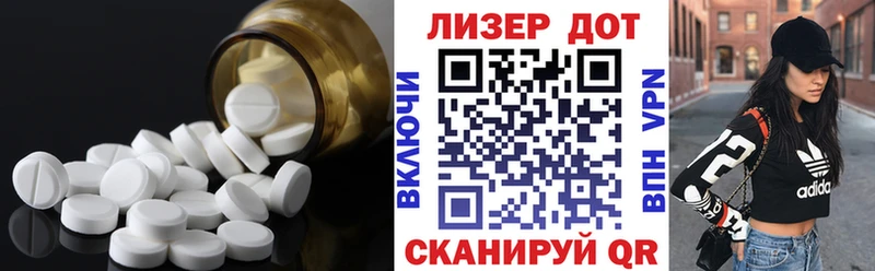 blacksprut как зайти  Ивантеевка  Лсд 25 экстази ecstasy 