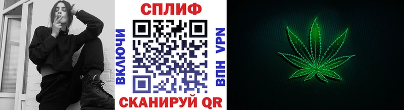 Каннабис Amnesia  гидра маркетплейс  Ивантеевка 
